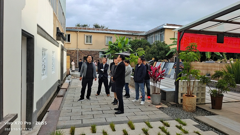 筑輝建材