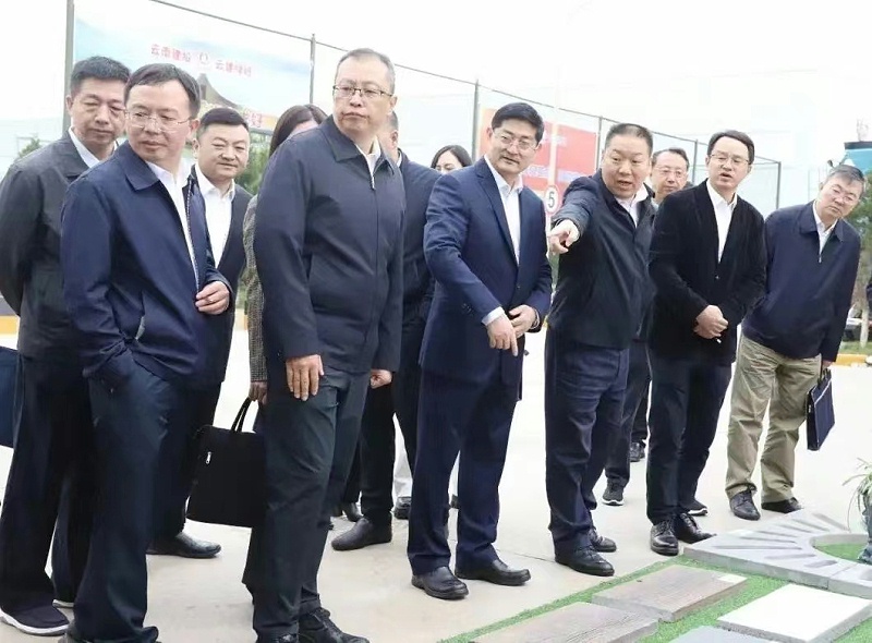 筑輝建材